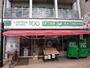 コンビニ　ローソンストア１００練馬桜台店（コンビニ）まで457m