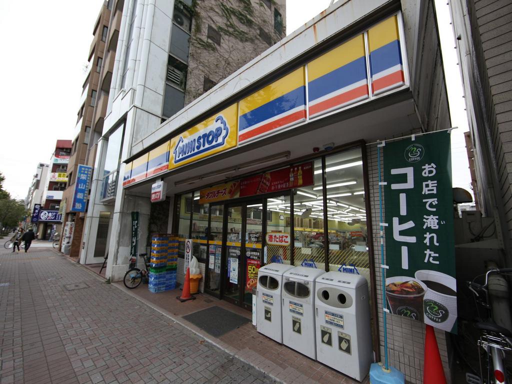 コンビニ　ミニストップ 車道店（コンビニ）まで120m
