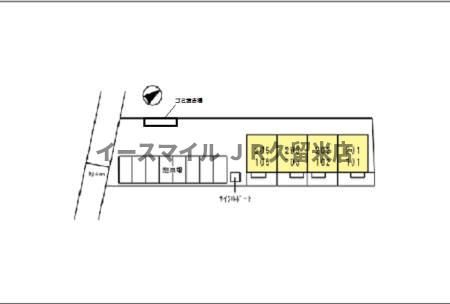 ＪＲ久大本線 御井駅 徒歩18分 2階建 築15年のその他写真