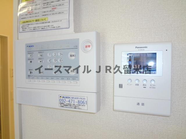 ＪＲ久大本線 御井駅 徒歩18分 2階建 築15年のその他写真