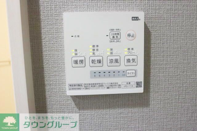 その他　お問合せはタウンハウジングまで！※現地待合わせ相談可能