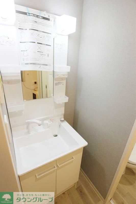 洗面設備　お問合せはタウンハウジングまで！※現地待合わせ相談可能