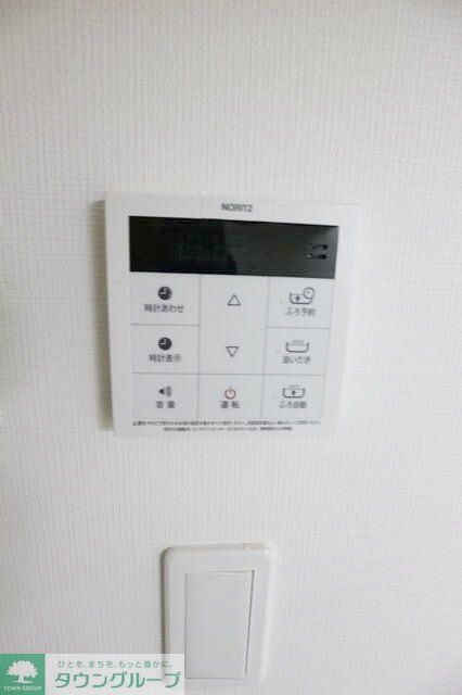 その他設備　お問合せはタウンハウジングまで！※現地待合わせ相談可能