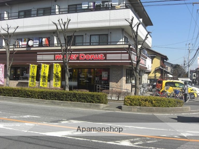 飲食店　ミスタードーナツ東川口ショップ（飲食店）まで217m