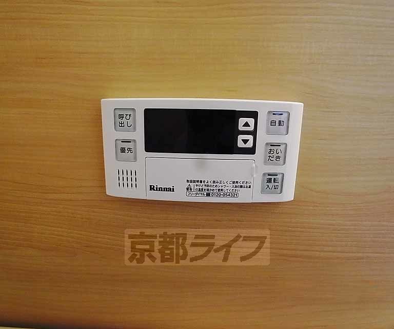 オパス四条のその他写真