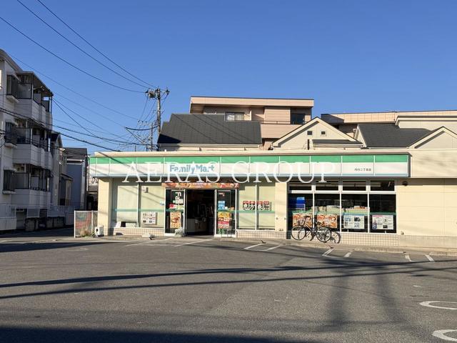 コンビニ　ファミリーマート 円行二丁目店（コンビニ）まで154m