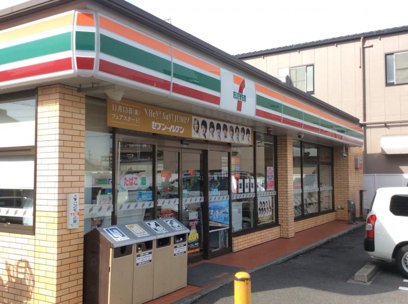 コンビニ　セブンイレブン 名古屋一番3丁目店（コンビニ）まで377m