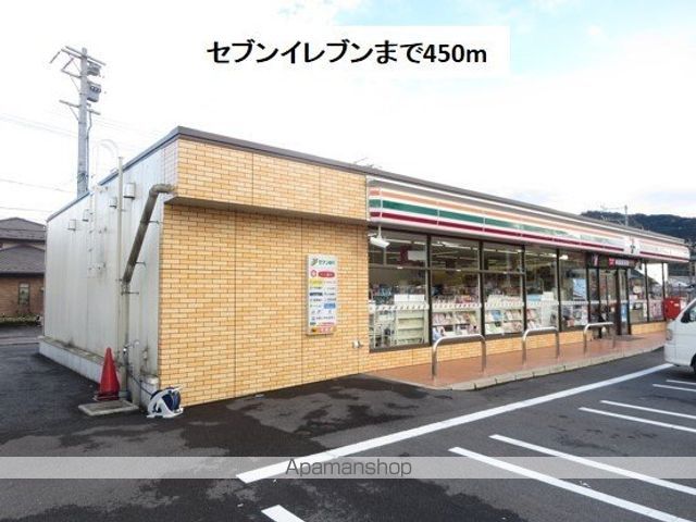 ＪＲ東海道本線 岐阜駅 バス乗車時間：32分 最寄りバス停で下車 徒歩11分 2階建 築9年の周辺写真