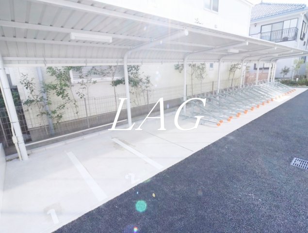 その他共有部分　駐輪場です。