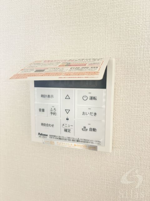 地下鉄谷町線 喜連瓜破駅 徒歩10分 2階建 築1年のその他写真