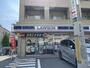 コンビニ　ローソン上ケ原三番町店（コンビニ）まで307m