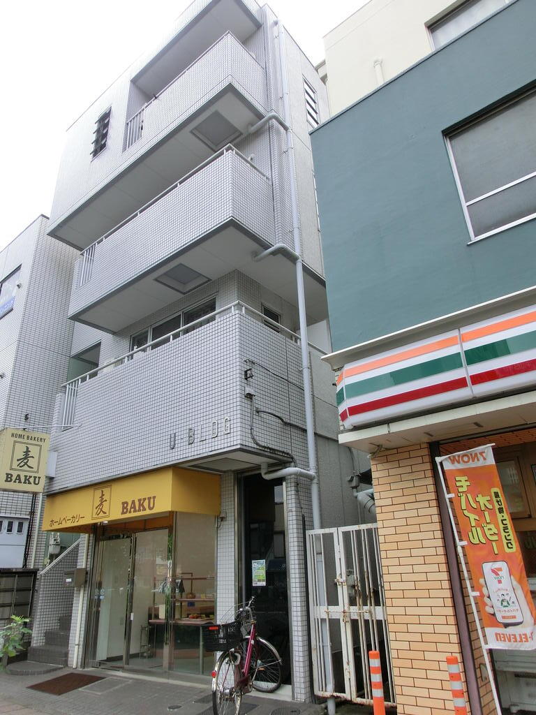 Uビルの外観写真