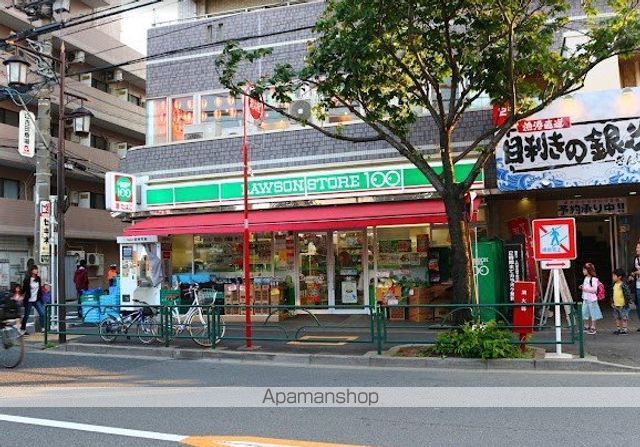 コンビニ　ローソンストア１００練馬旭丘一丁目店（コンビニ）まで498m