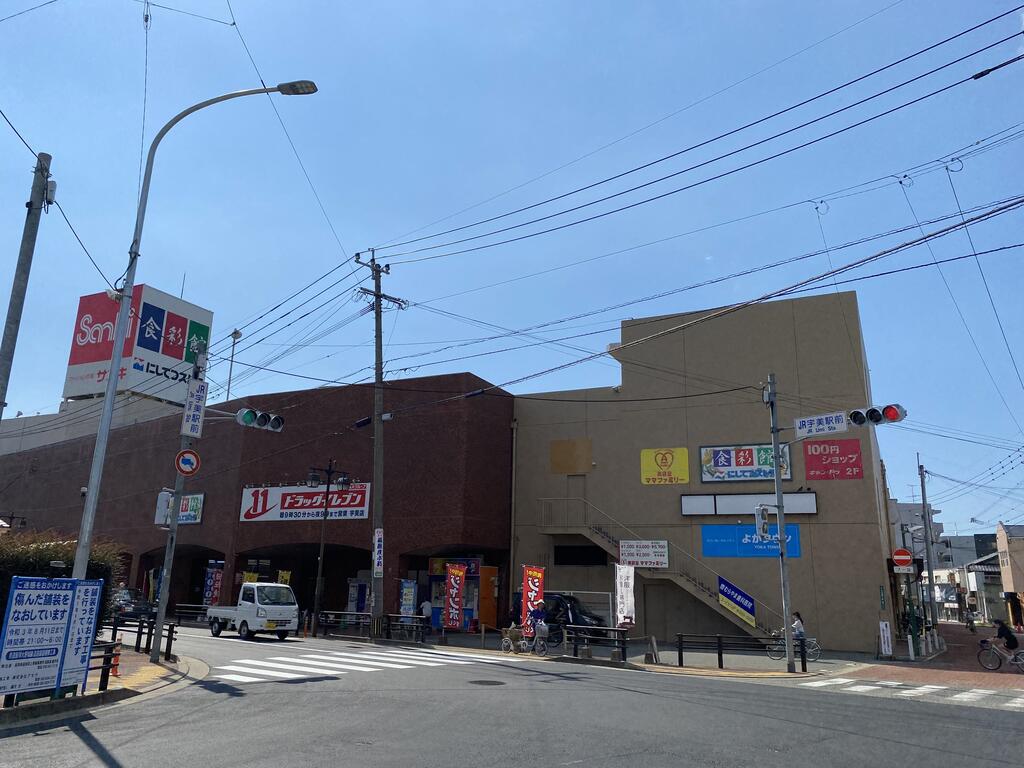 レトア井野山の周辺写真