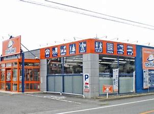 ＪＲ八高線 群馬藤岡駅 徒歩19分 2階建 築10年の周辺写真