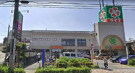 スーパー　ライフ宿河原店（スーパー）まで856m