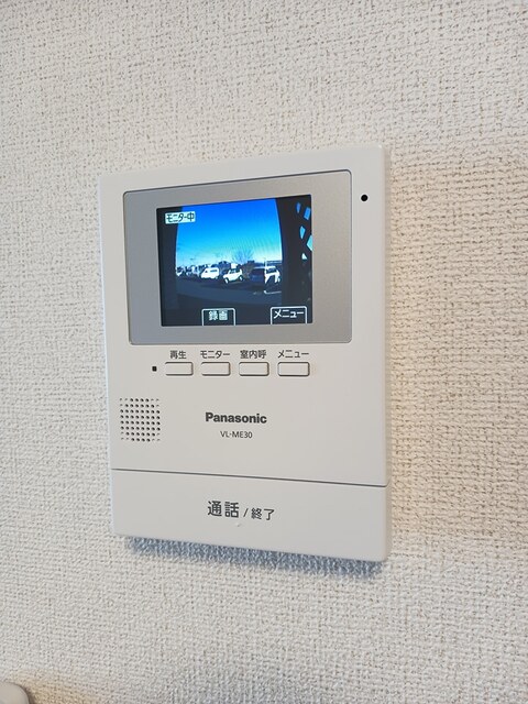 キッサ IIのその他写真
