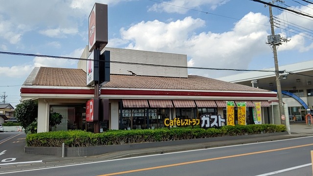 キッサ IIの周辺写真