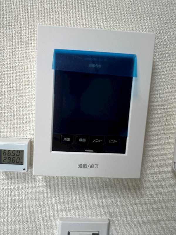 セキュリティ　同一仕様写真