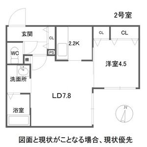 Etoile N34の間取り写真