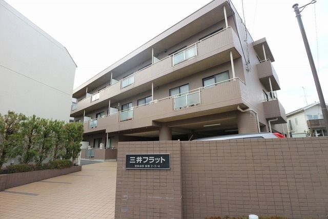 建物外観　お部屋探しは株式会社　タウンハウジング　までお気軽にお問合…
