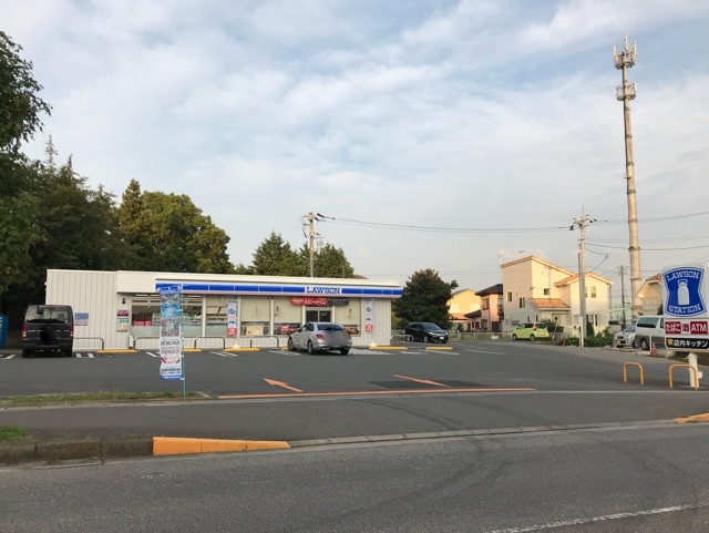 グリーンガーデン新柏の周辺写真