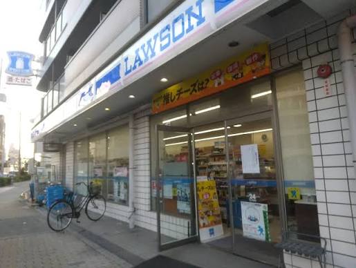 コンビニ　ローソン上新庄3丁目店（コンビニ）まで85m