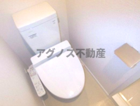ハーモニーレジデンス上野の杜のトイレ写真