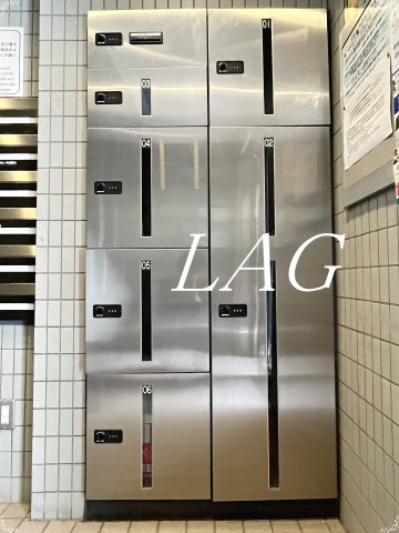 その他共有部分　宅配ボックスです。
