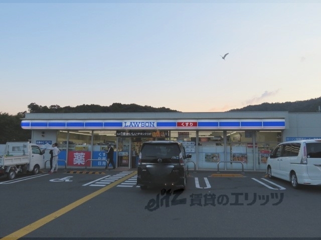 コンビニ　ローソン舞鶴上福井店（コンビニ）まで850m