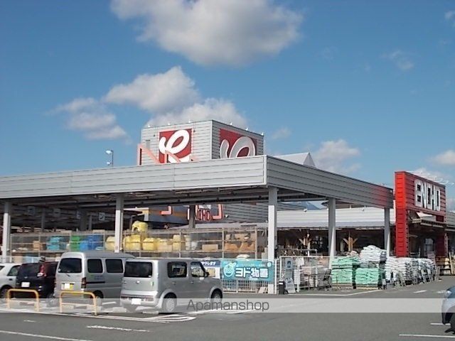ホームセンター　ジャンボエンチョー富士宮店（ホームセンター）まで650m