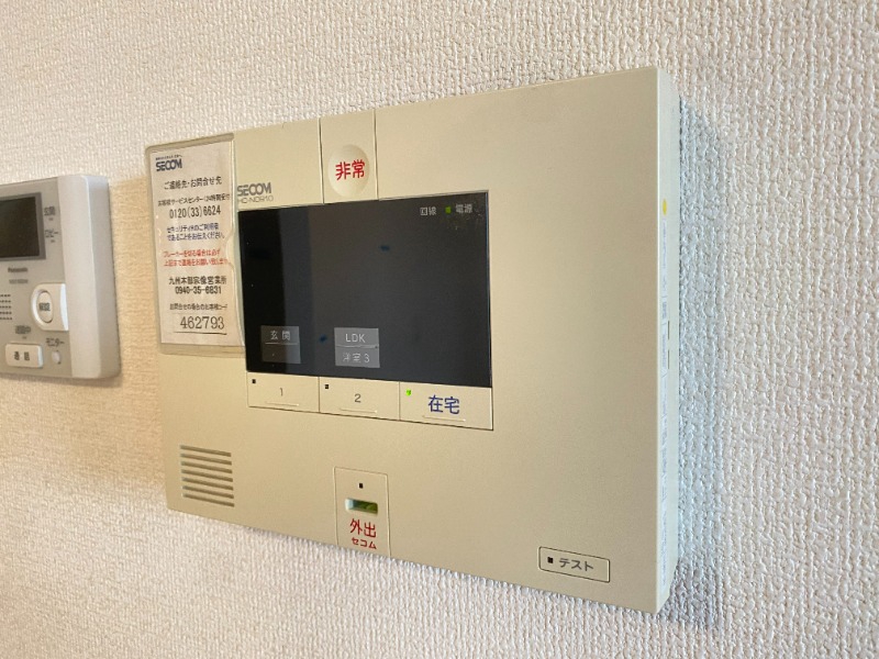 ＪＲ鹿児島本線 福間駅 徒歩11分 3階建 築14年のその他写真