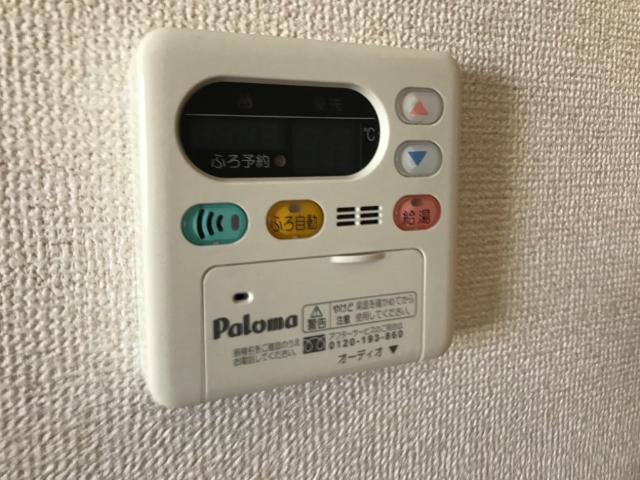 その他　給湯リモコン