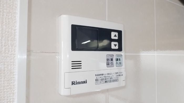 北大阪急行 桃山台駅 徒歩13分 3階建 築29年のその他写真