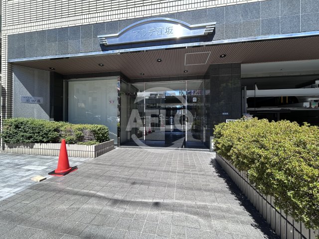 エントランス　アルテ江坂　エントランス