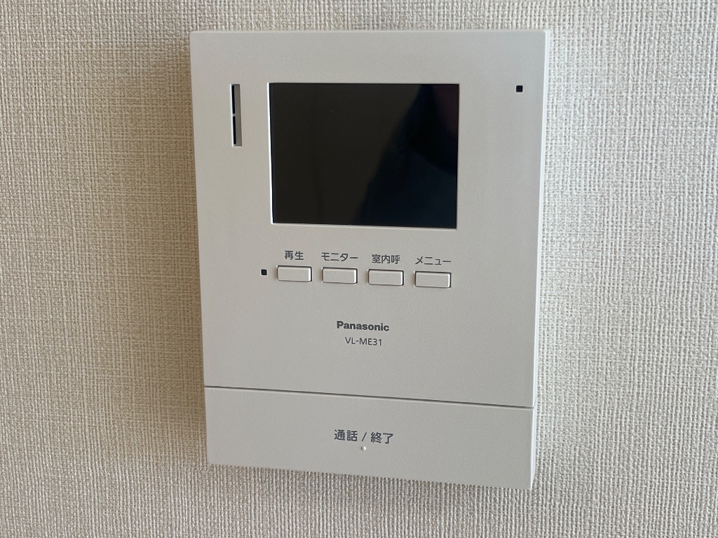 セキュリティ　イメージ