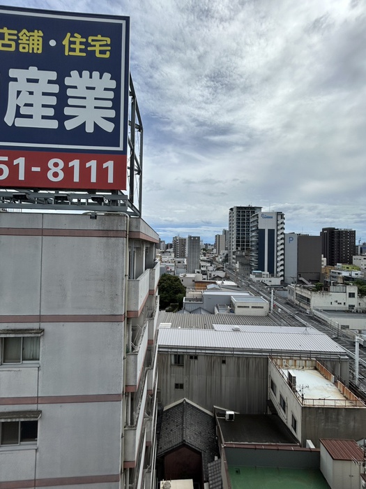 眺望