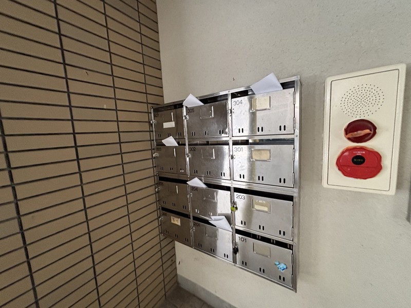 その他共有部分
