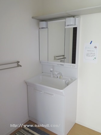 洗面設備　サニタリー