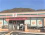 コンビニ　セブンイレブン平群平等寺店（コンビニ）まで1133m