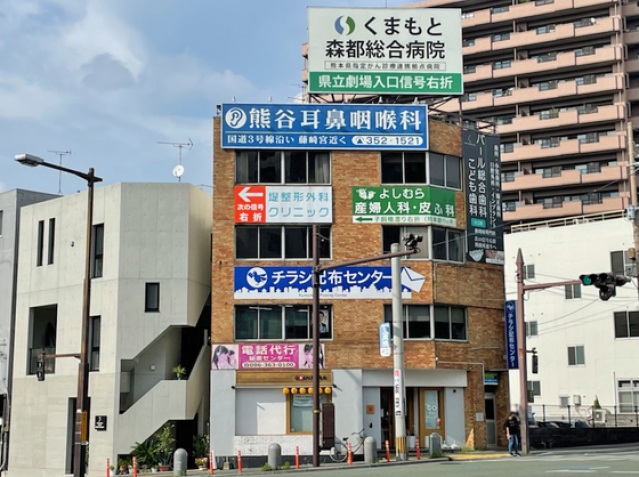 建物外観