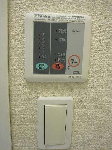 その他　浴室換気乾燥機