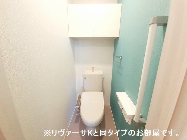 【ドリームワークス　八番館のトイレ】