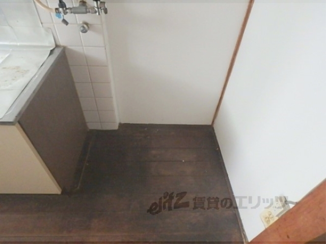 その他部屋・スペース　冷蔵庫置場