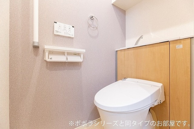 【姫路市飾東町庄のアパートのトイレ】