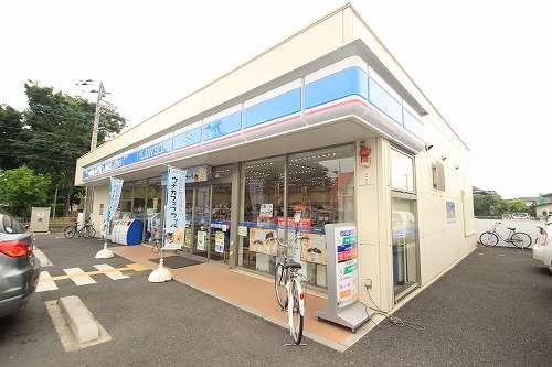 コンビニ　ローソン坂戸溝端町店（コンビニ）まで311m