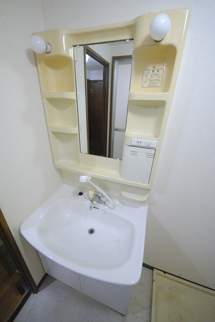 【Uresidence修学院のトイレ】