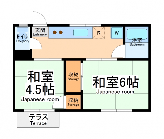 府中市緑町のアパートの間取り