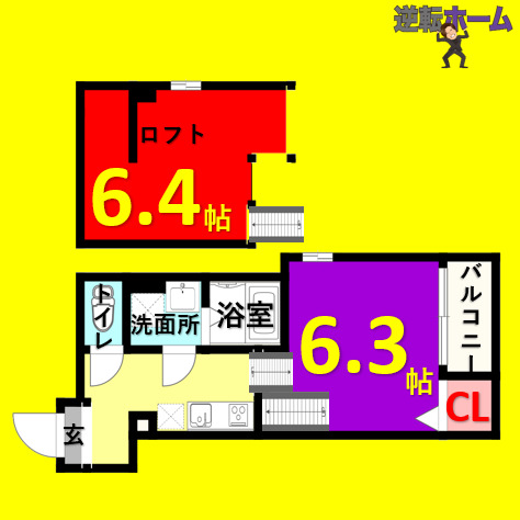 ヴィオラ大幸の間取り