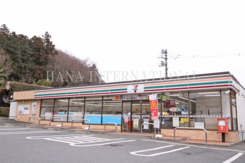 【町田市相原町のアパートのコンビニ】